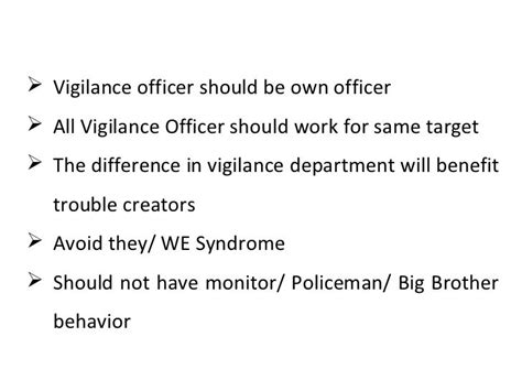 Vigilance Committees Definition